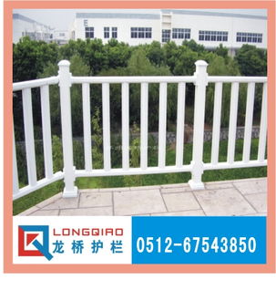 塑鋼P(yáng)VC護(hù)欄的材料特性、規(guī)格型號(hào)及價(jià)格指南