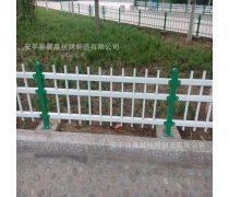 塑鋼PVC護欄 現代環境中的理想防護與裝飾選擇