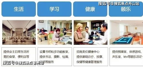 嘉興烏鎮(zhèn)璟園——傳統(tǒng)文化與現代酒店管理的完美融合