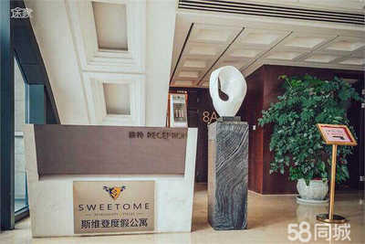 嘉旅酒店管理 提升服務(wù)質(zhì)量與運(yùn)營(yíng)效率的關(guān)鍵策略